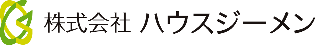株式会社 ハウスジーメン